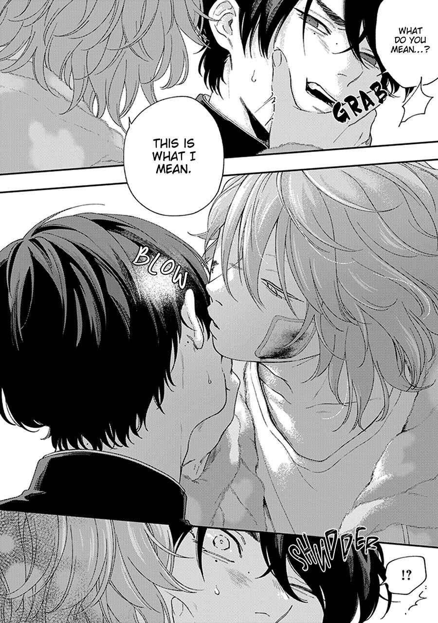 Page 18 Chapter 2 Fukutsu no Zono