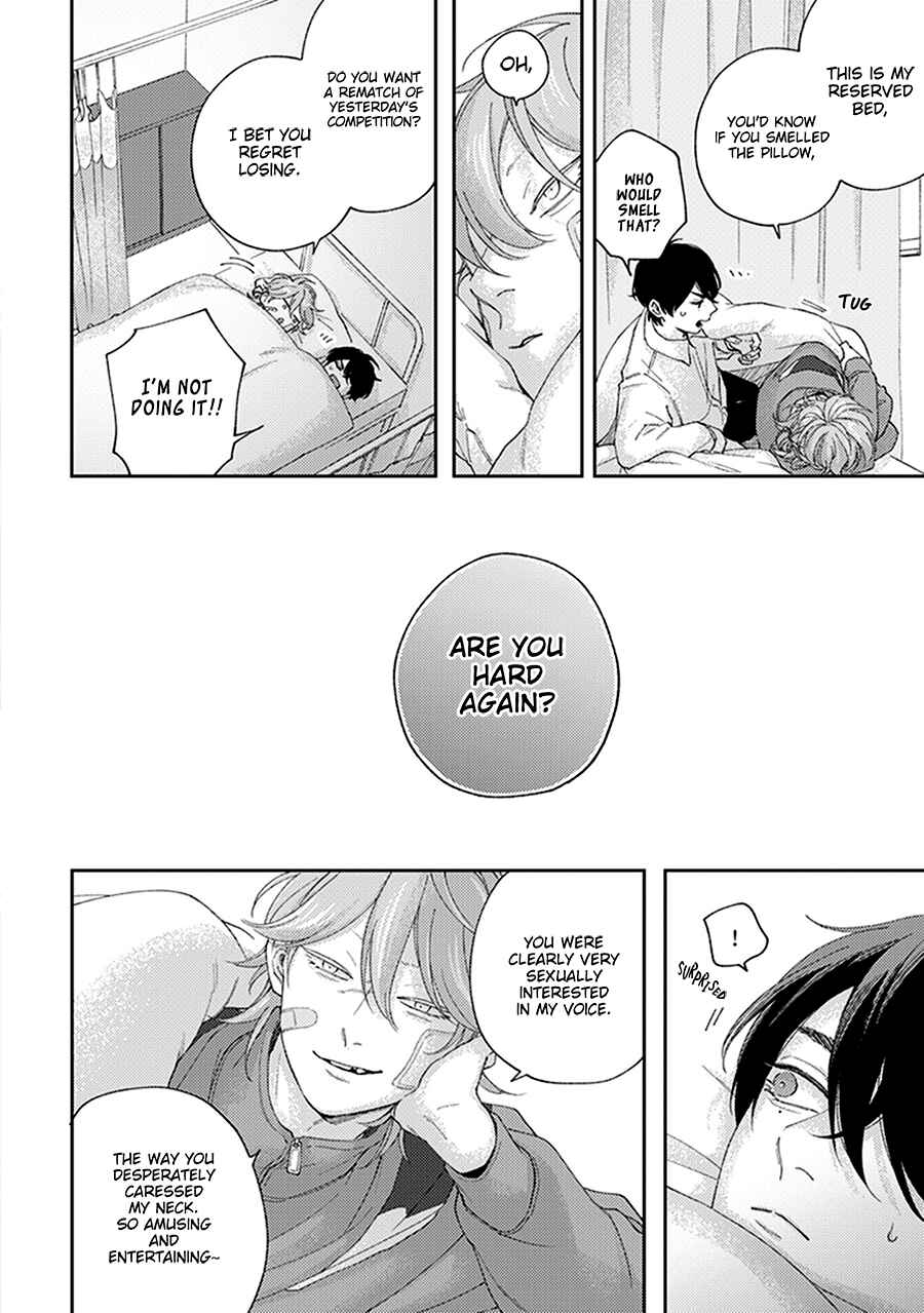 Page 32 Chapter 2 Fukutsu no Zono