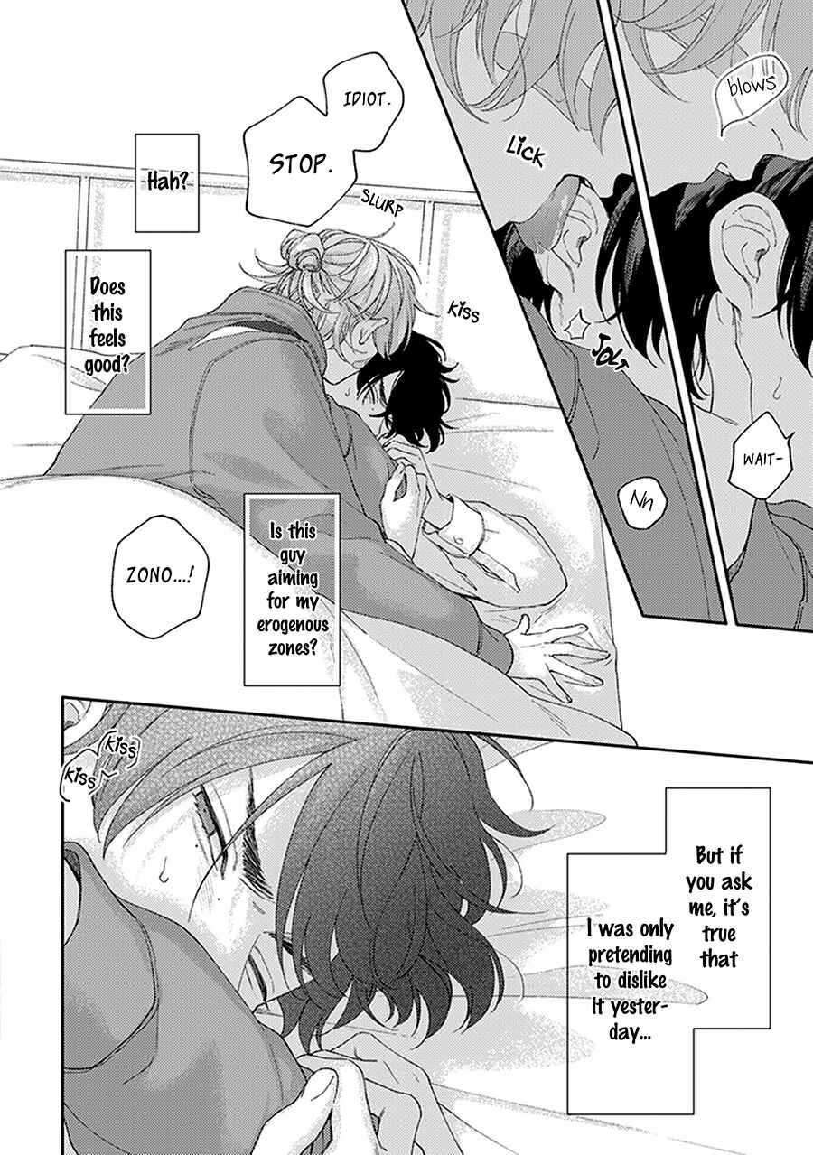 Page 34 Chapter 2 Fukutsu no Zono