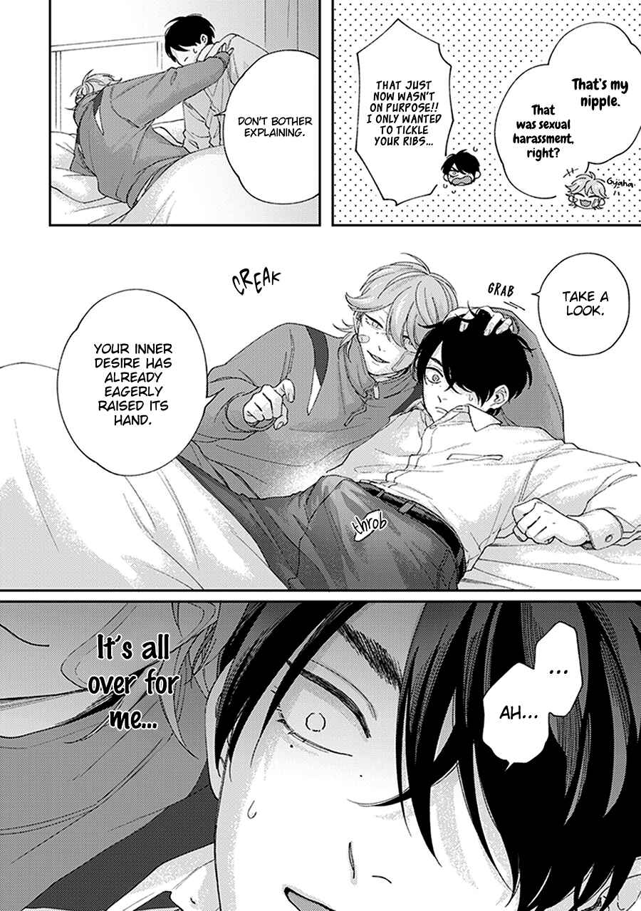 Page 36 Chapter 2 Fukutsu no Zono