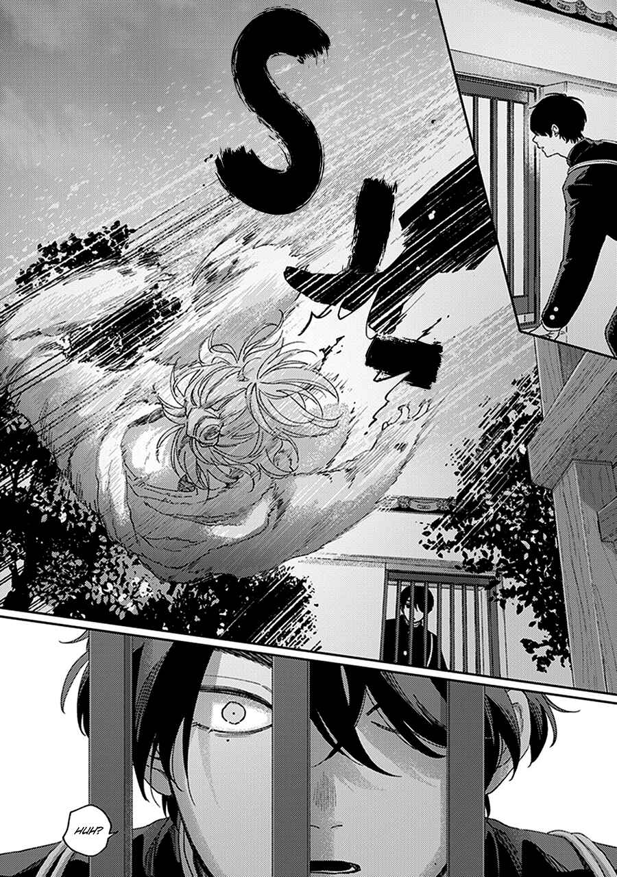Page 4 Chapter 2 Fukutsu no Zono