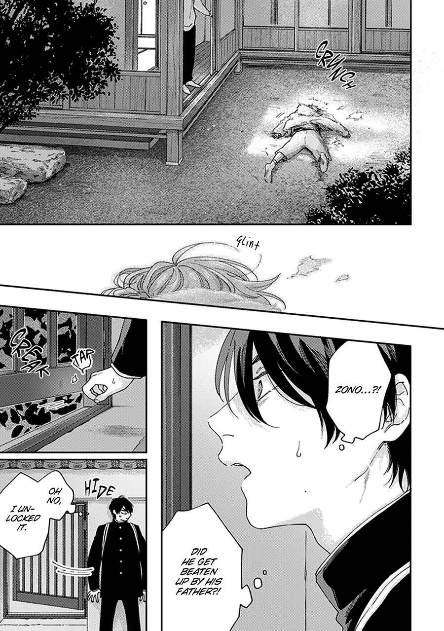 Page 5 Chapter 2 Fukutsu no Zono