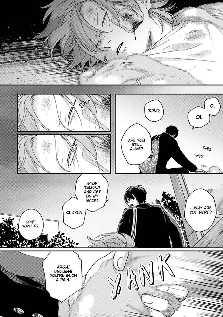 Page 8 Chapter 2 Fukutsu no Zono