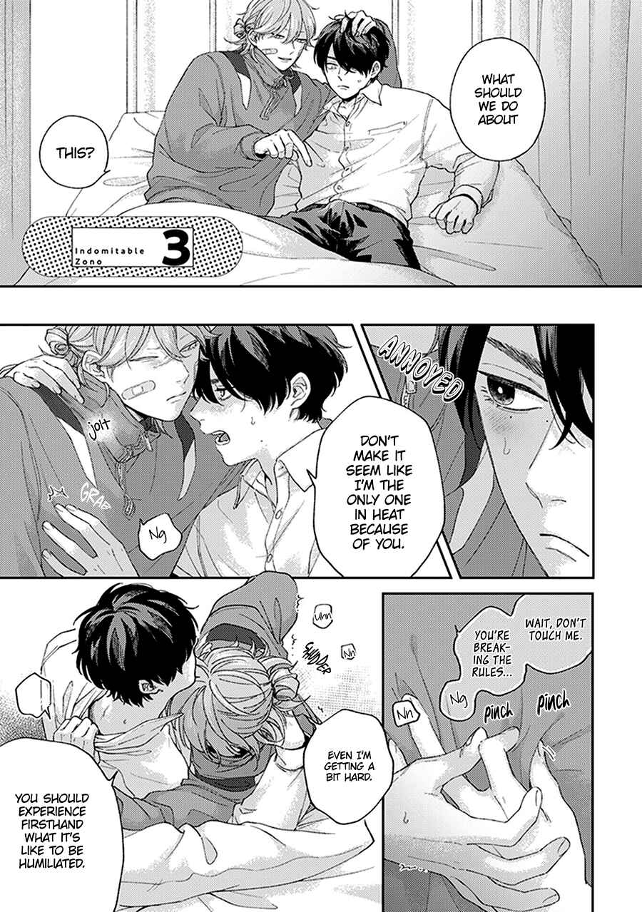 Page 1 Chapter 3 Fukutsu no Zono