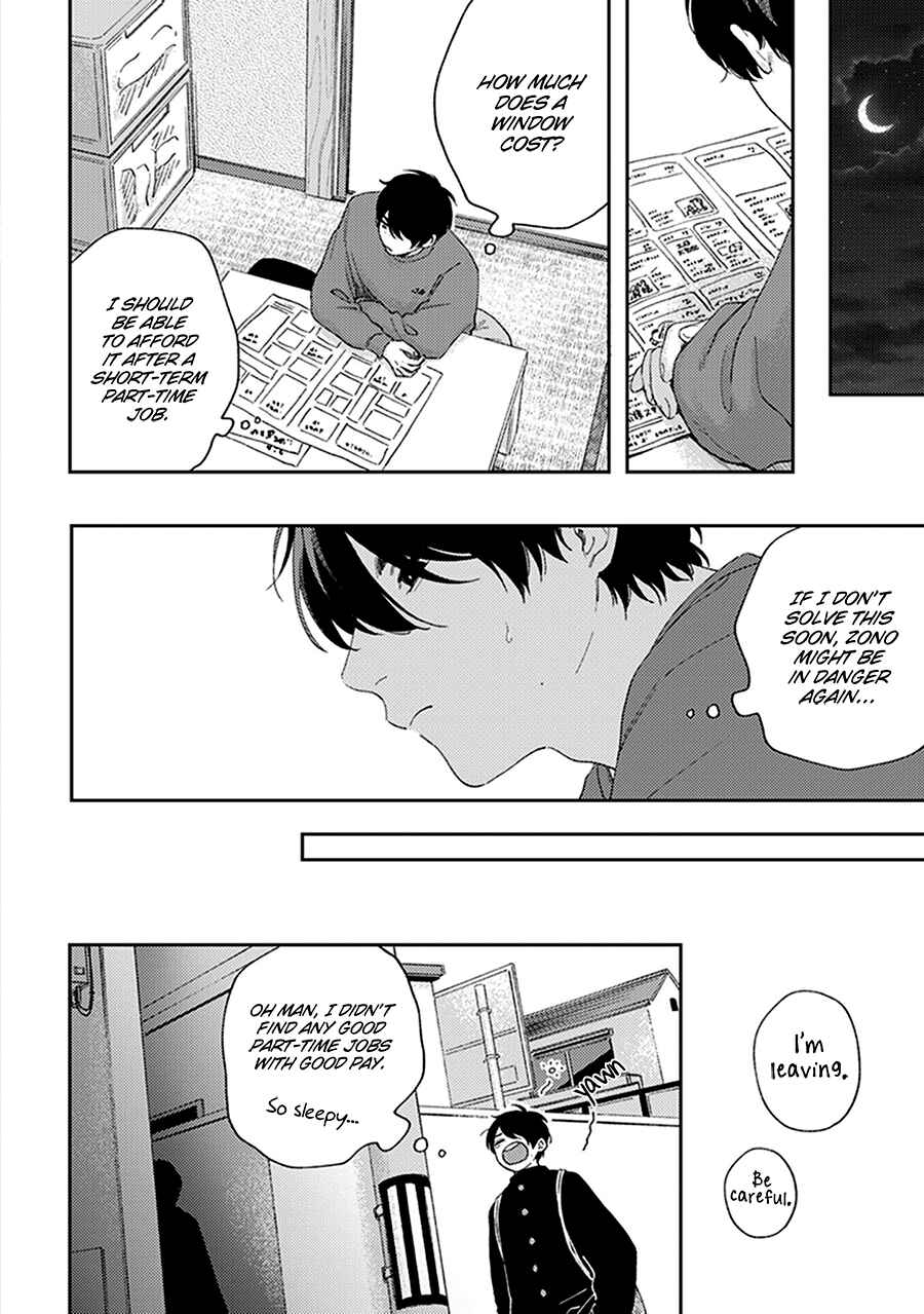 Page 10 Chapter 3 Fukutsu no Zono