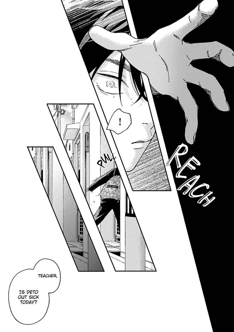 Page 11 Chapter 3 Fukutsu no Zono