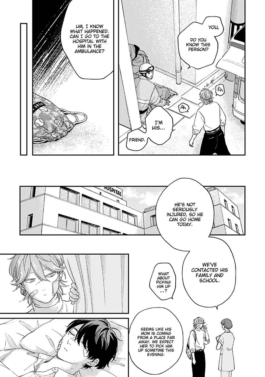 Page 19 Chapter 3 Fukutsu no Zono