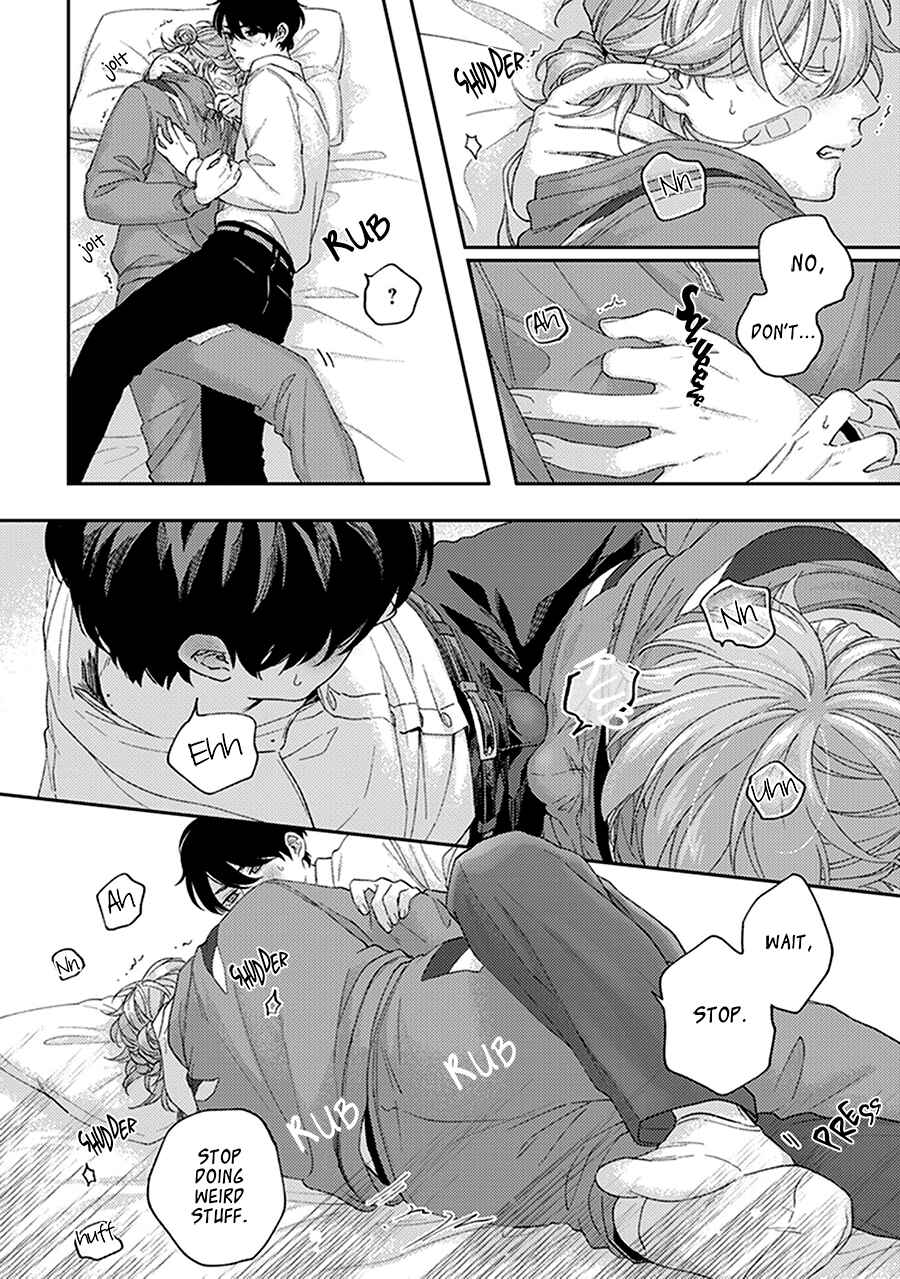 Page 2 Chapter 3 Fukutsu no Zono