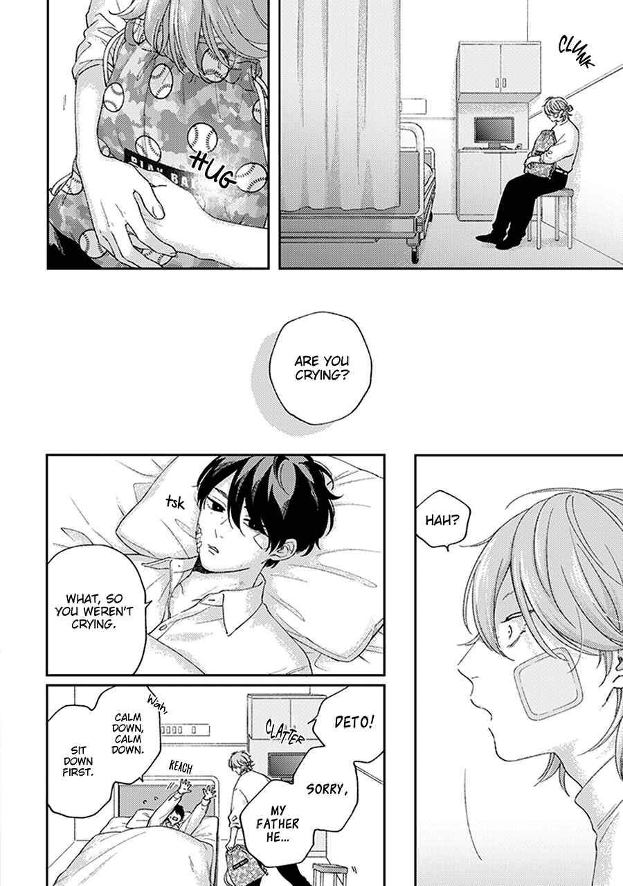 Page 20 Chapter 3 Fukutsu no Zono
