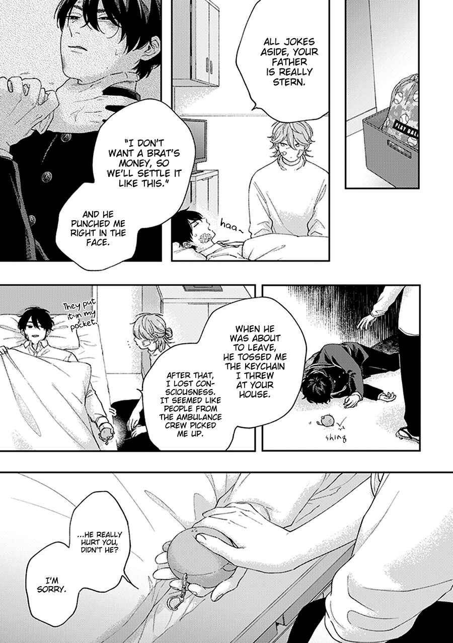 Page 21 Chapter 3 Fukutsu no Zono