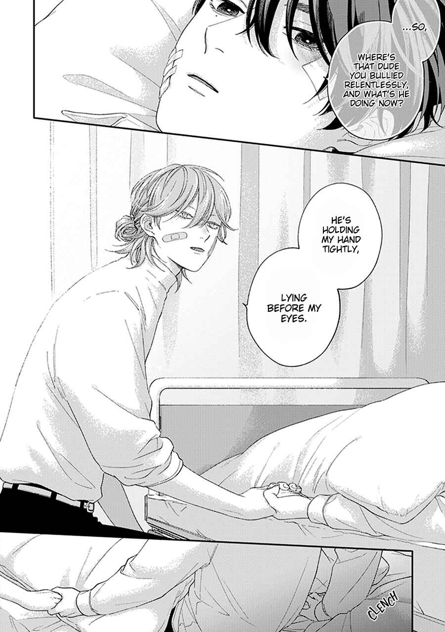 Page 24 Chapter 3 Fukutsu no Zono