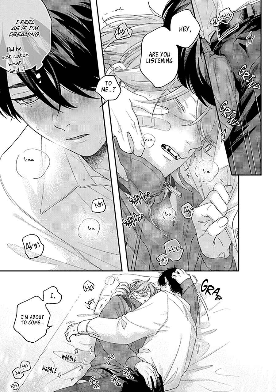 Page 3 Chapter 3 Fukutsu no Zono