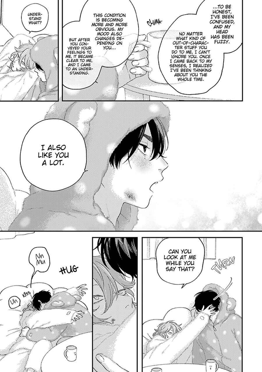 Page 35 Chapter 3 Fukutsu no Zono