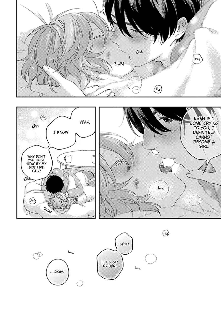 Page 36 Chapter 3 Fukutsu no Zono