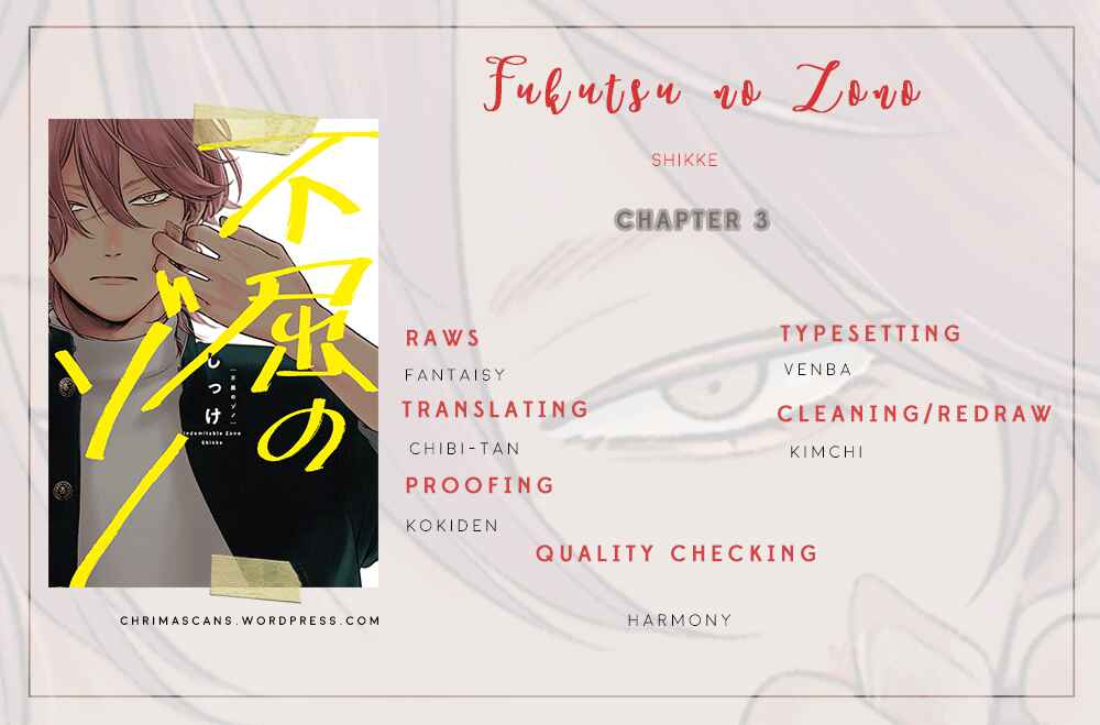 Page 37 Chapter 3 Fukutsu no Zono