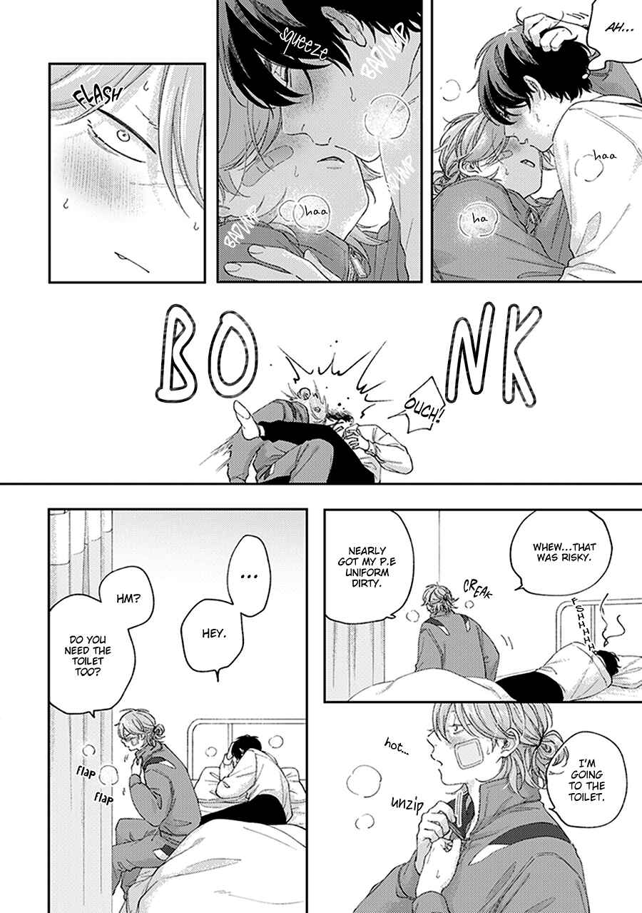 Page 4 Chapter 3 Fukutsu no Zono