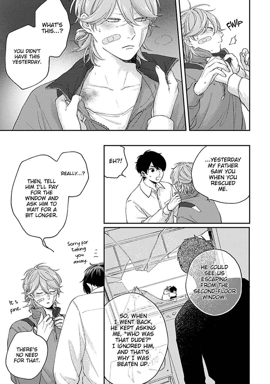 Page 7 Chapter 3 Fukutsu no Zono