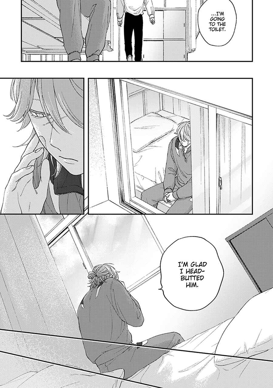 Page 9 Chapter 3 Fukutsu no Zono