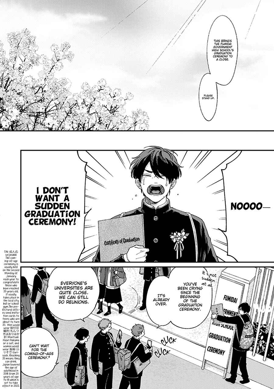 Page 14 Chapter 4 Fukutsu no Zono