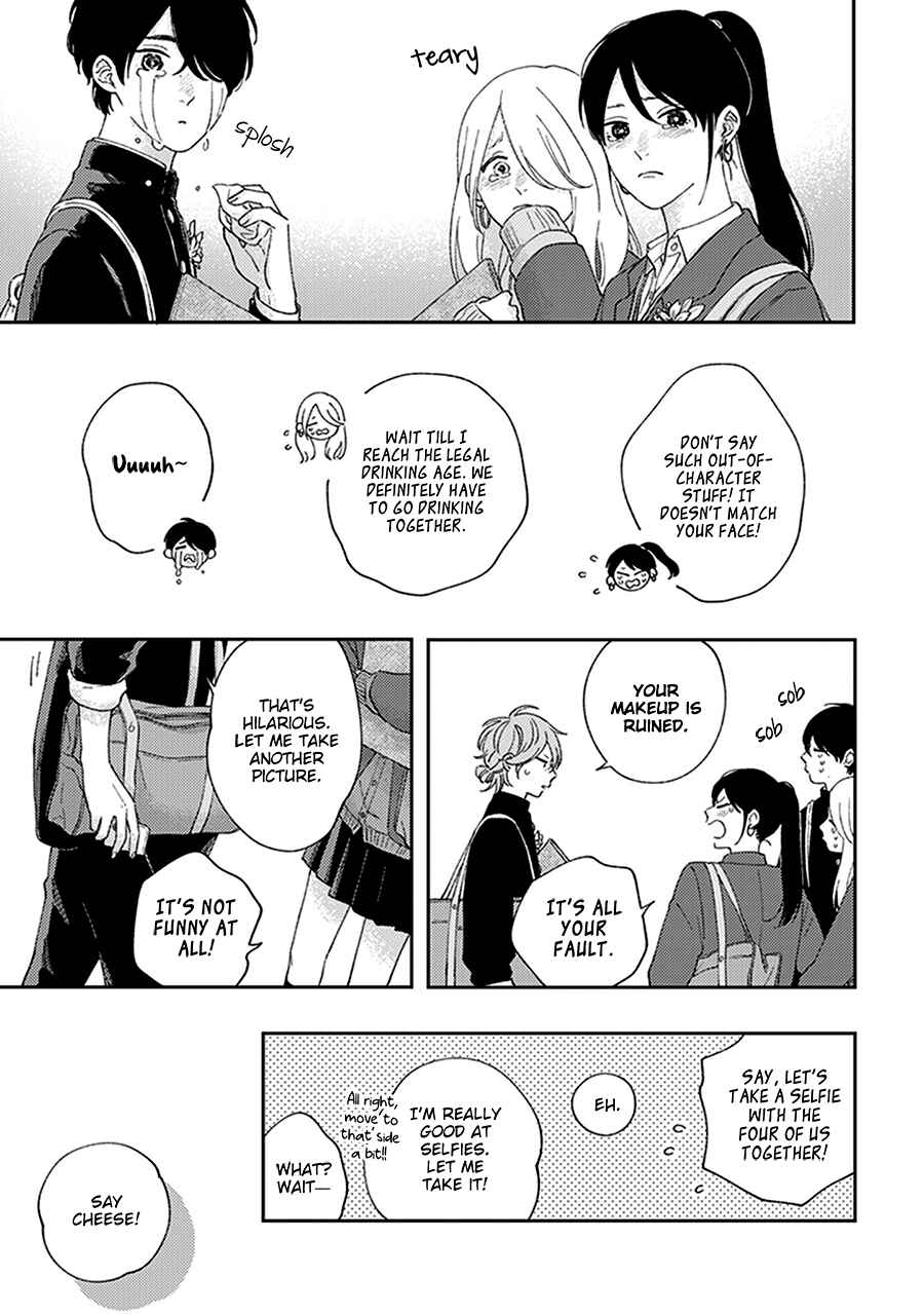 Page 19 Chapter 4 Fukutsu no Zono