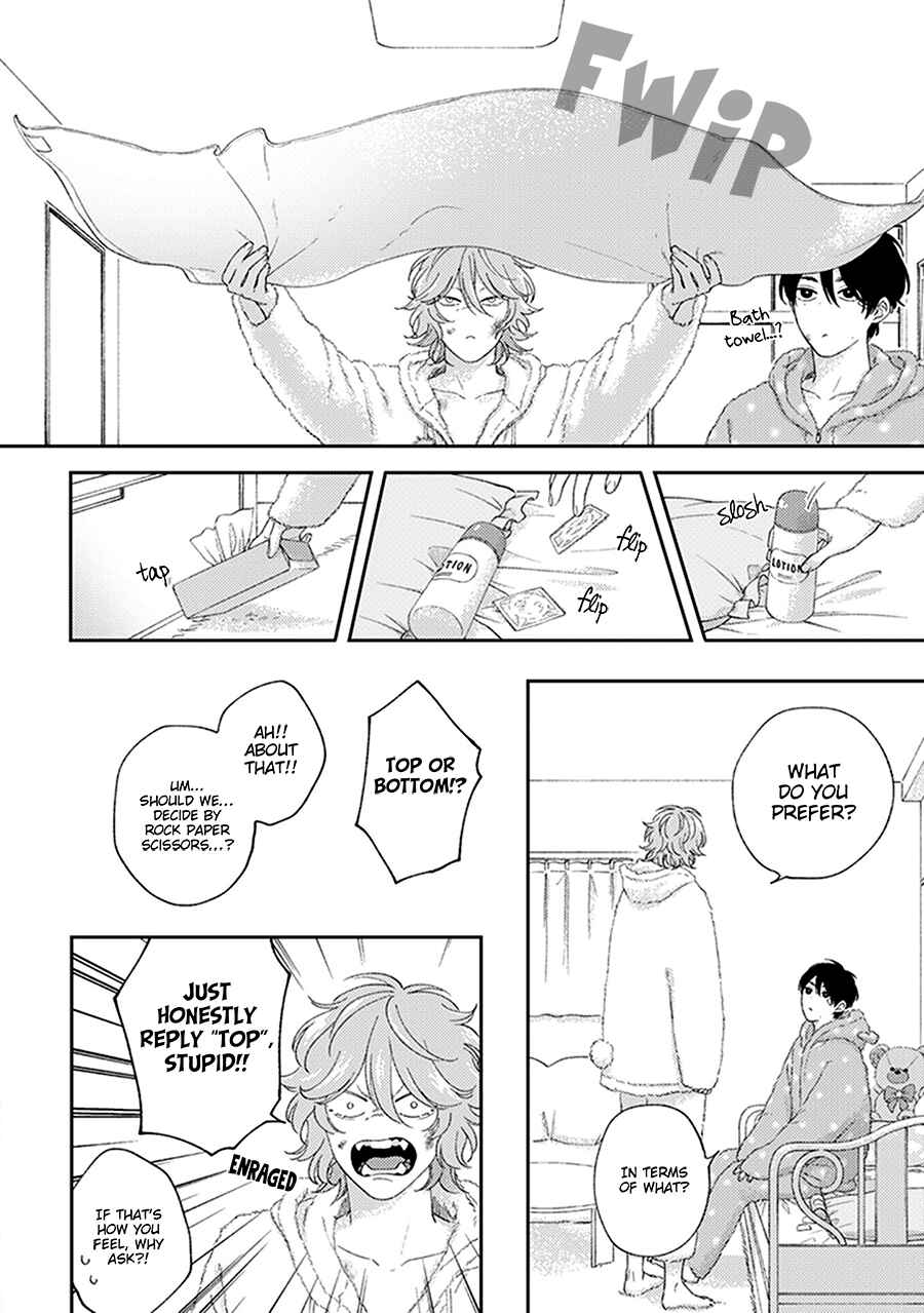 Page 2 Chapter 4 Fukutsu no Zono