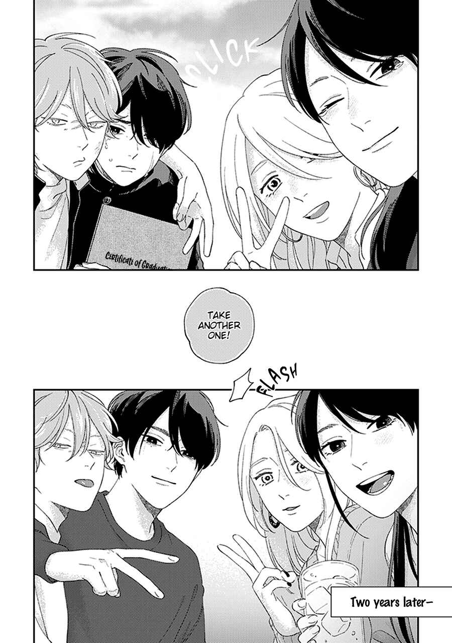 Page 20 Chapter 4 Fukutsu no Zono