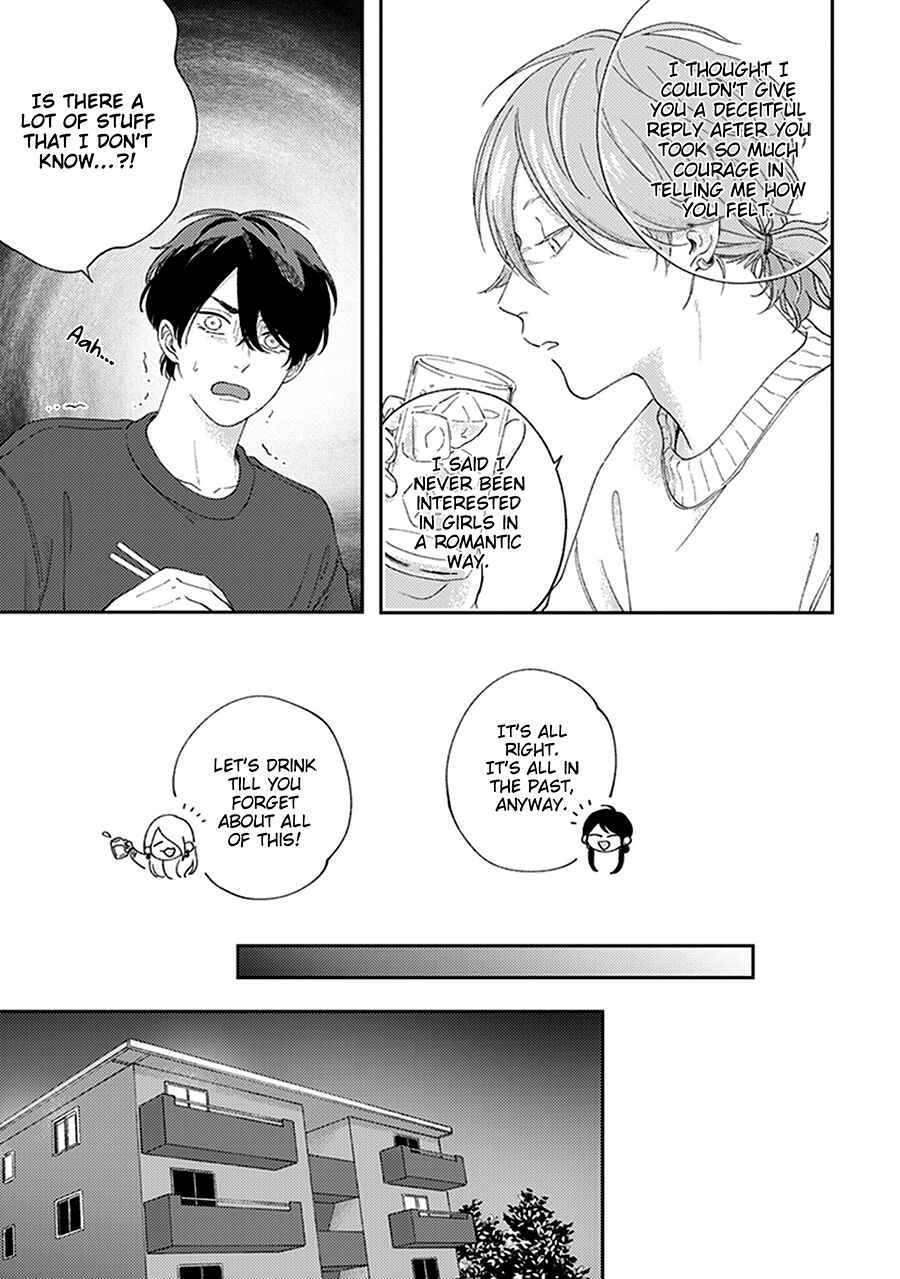 Page 23 Chapter 4 Fukutsu no Zono