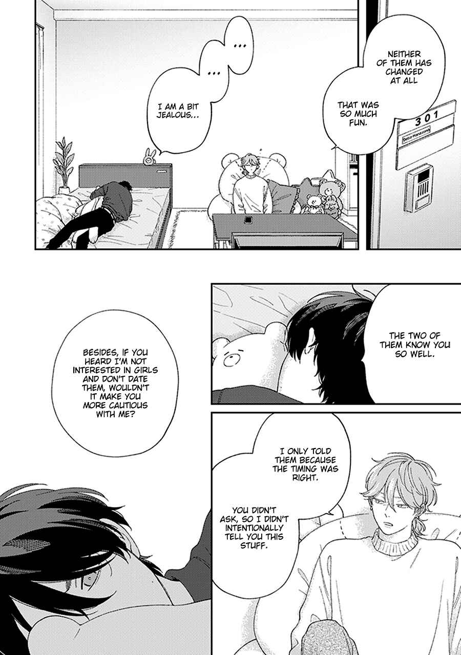 Page 24 Chapter 4 Fukutsu no Zono