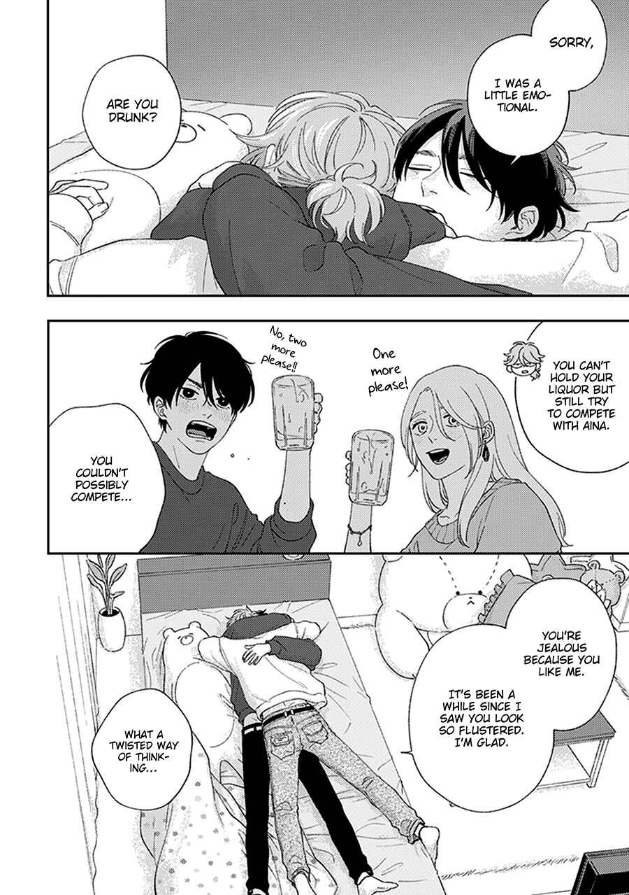 Page 26 Chapter 4 Fukutsu no Zono