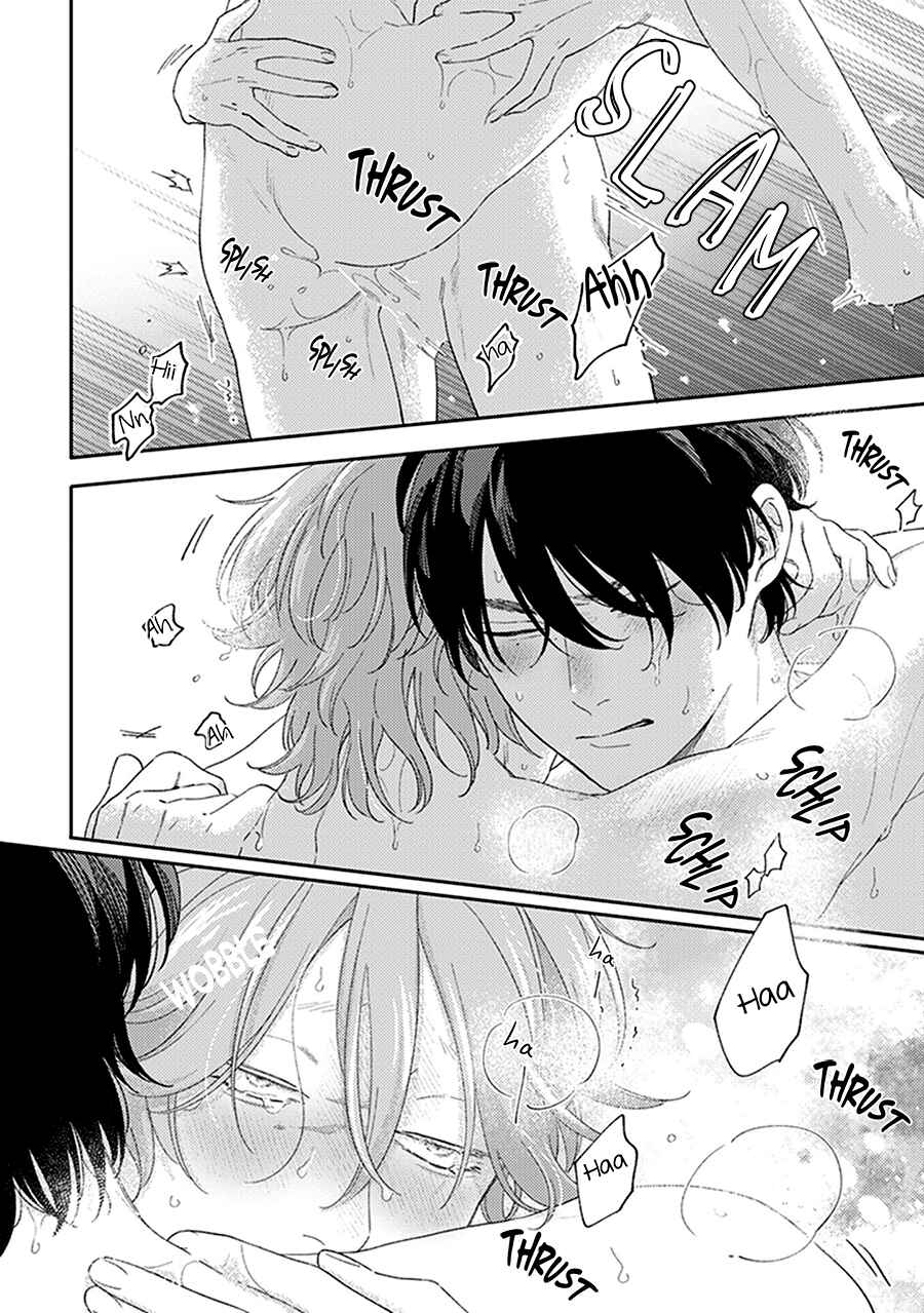 Page 32 Chapter 4 Fukutsu no Zono