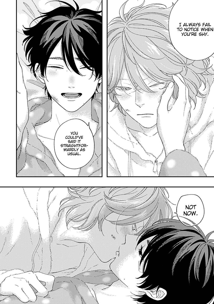 Page 4 Chapter 4 Fukutsu no Zono