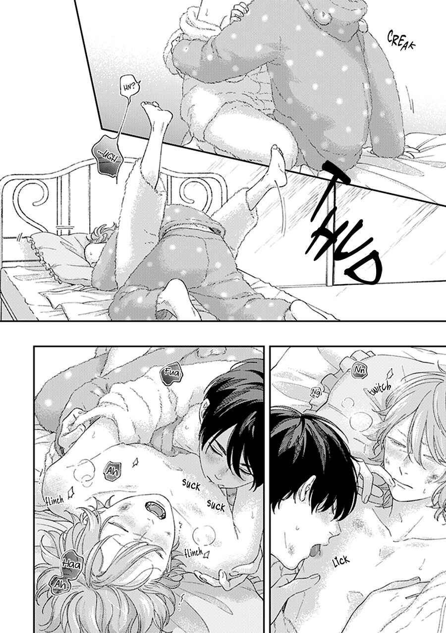Page 6 Chapter 4 Fukutsu no Zono