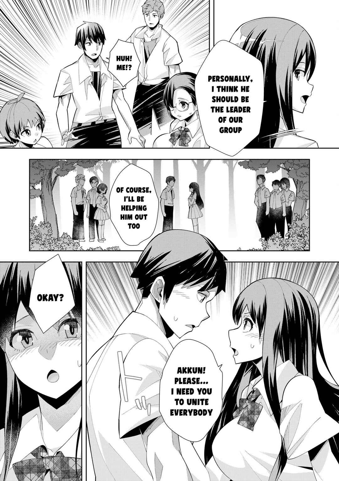 Page 10 Chapter 3 Youkoso Isekai e, dewa Shinde Kudasai.