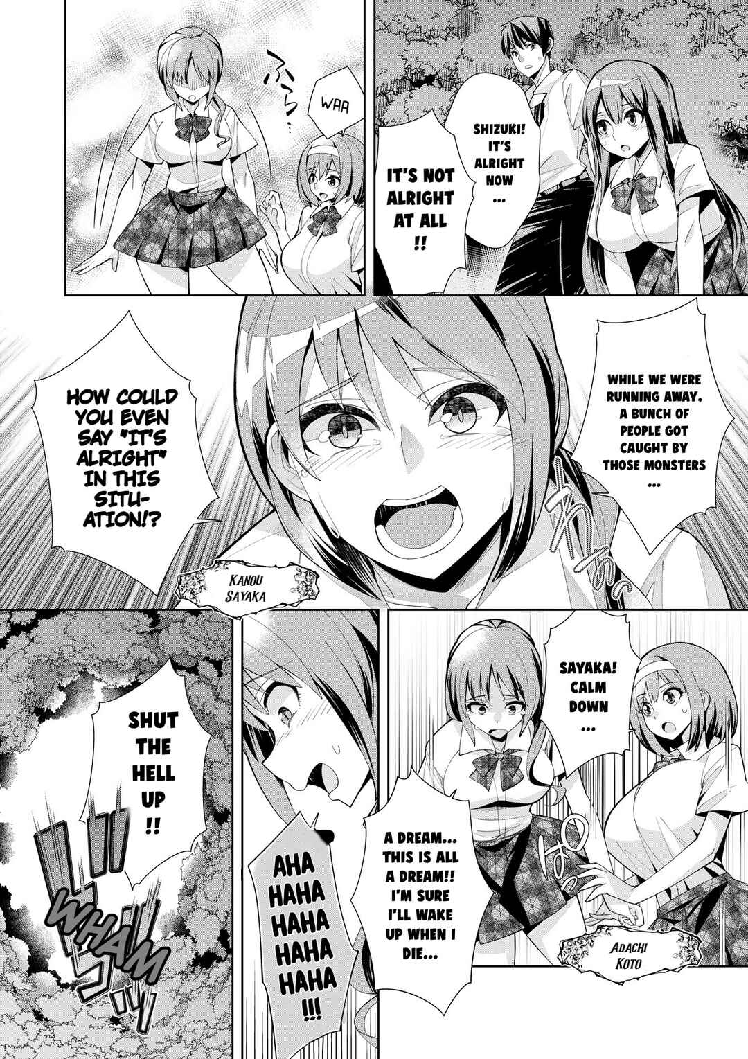 Page 4 Chapter 3 Youkoso Isekai e, dewa Shinde Kudasai.