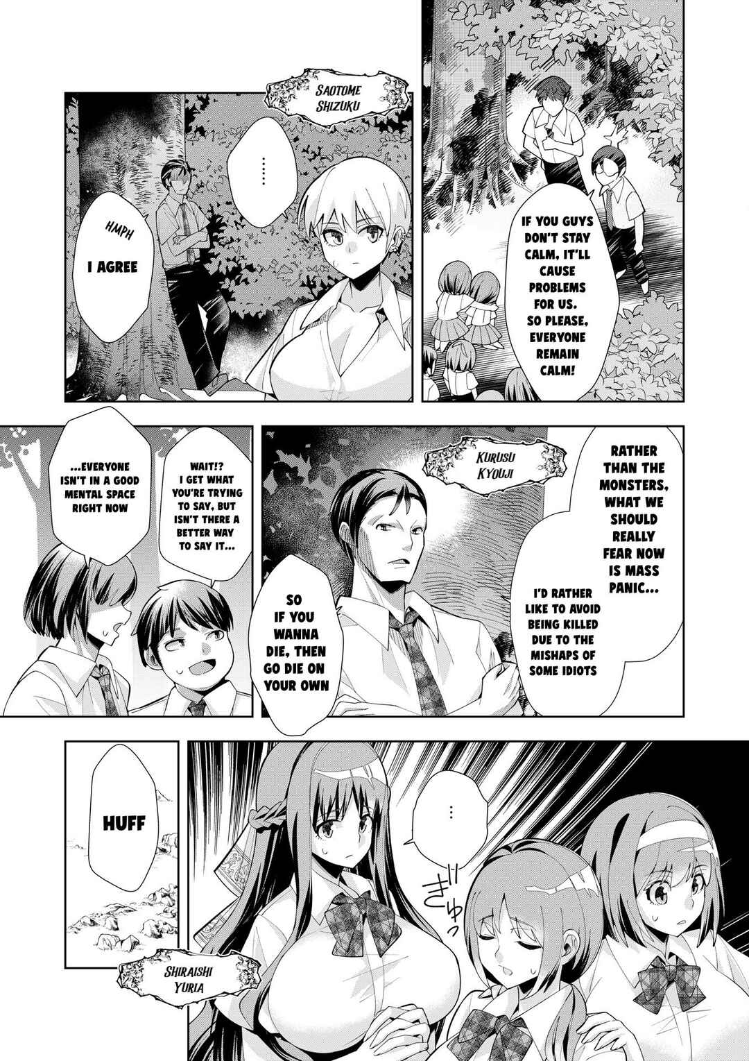 Page 6 Chapter 3 Youkoso Isekai e, dewa Shinde Kudasai.