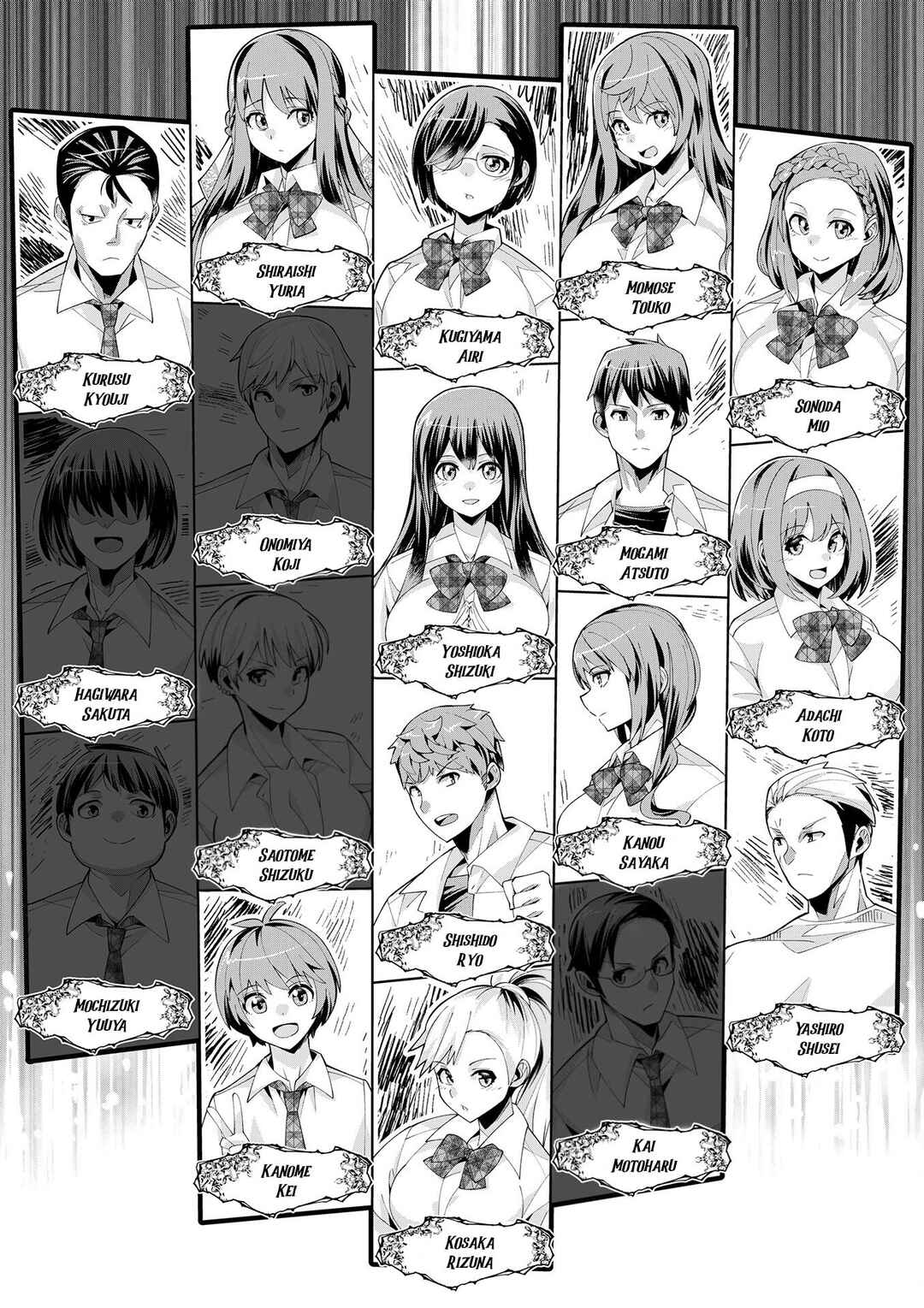 Page 34 Chapter 8 Youkoso Isekai e, dewa Shinde Kudasai.