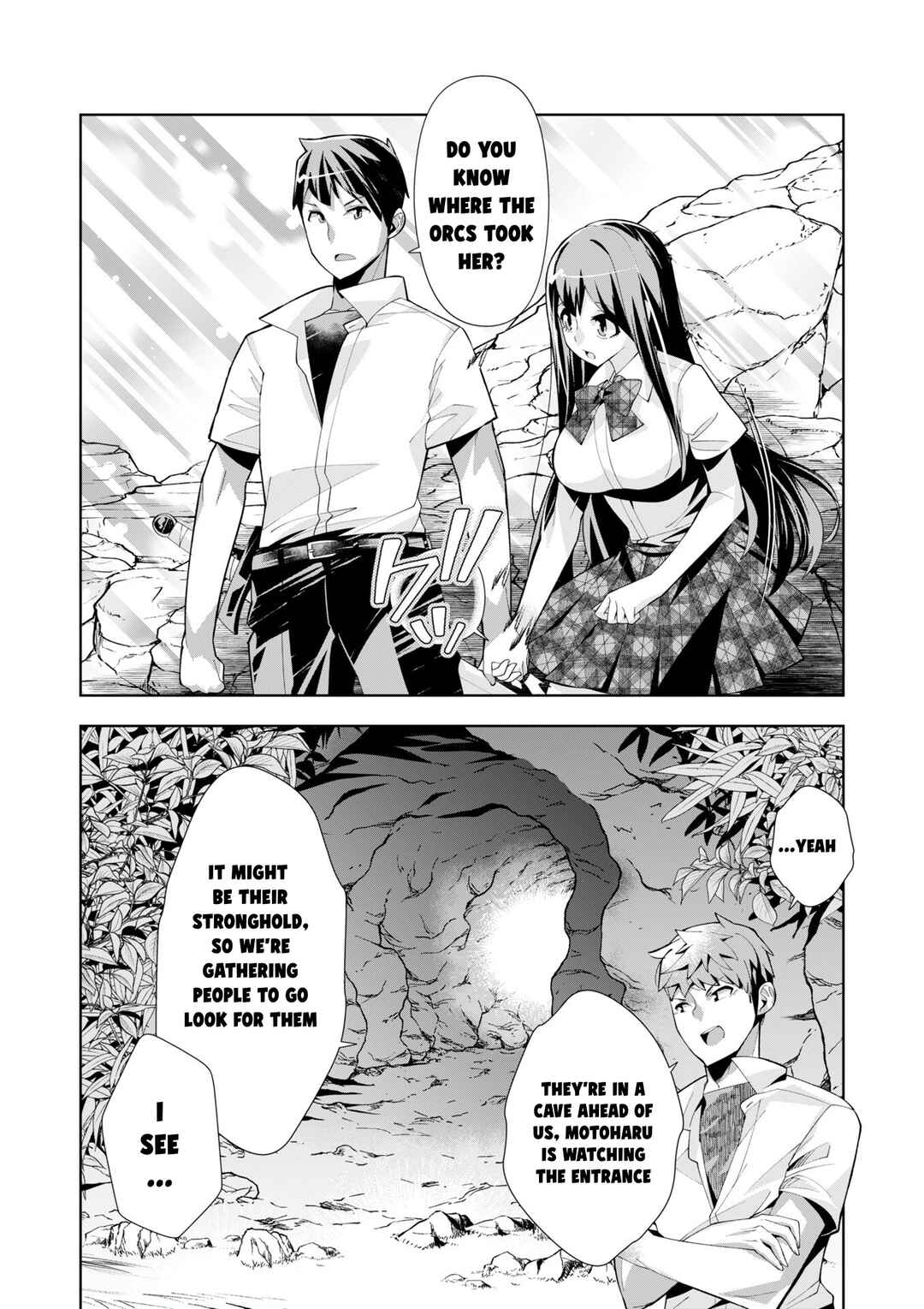 Page 18 Chapter 5 Youkoso Isekai e, dewa Shinde Kudasai.