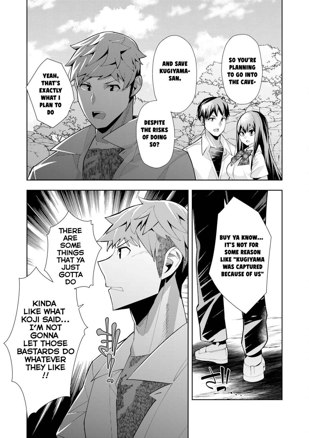 Page 19 Chapter 5 Youkoso Isekai e, dewa Shinde Kudasai.