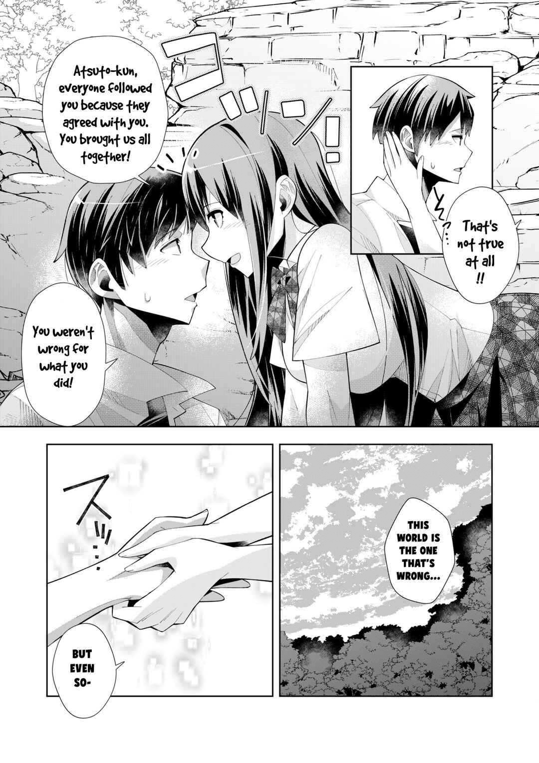 Page 7 Chapter 5 Youkoso Isekai e, dewa Shinde Kudasai.