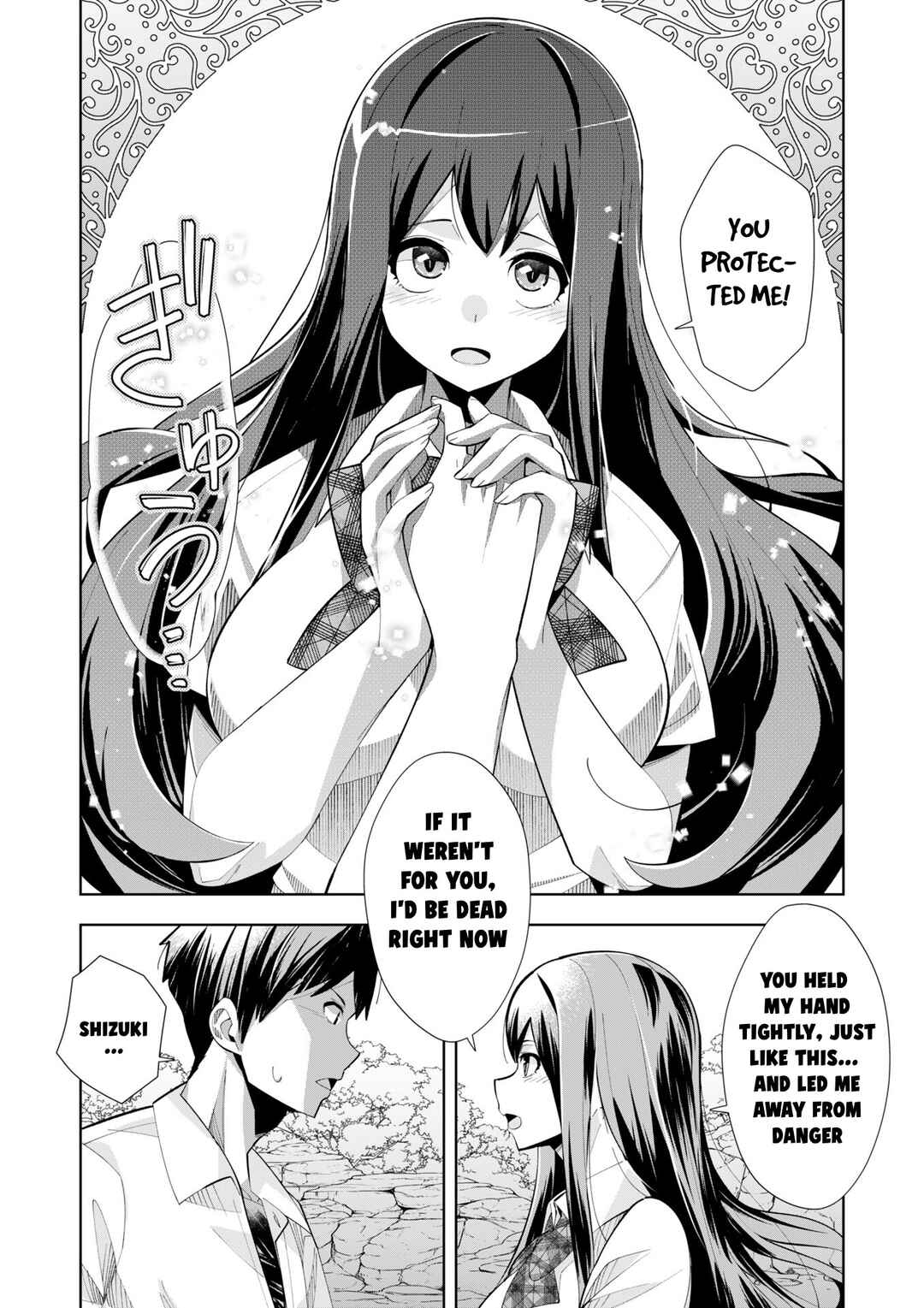 Page 8 Chapter 5 Youkoso Isekai e, dewa Shinde Kudasai.