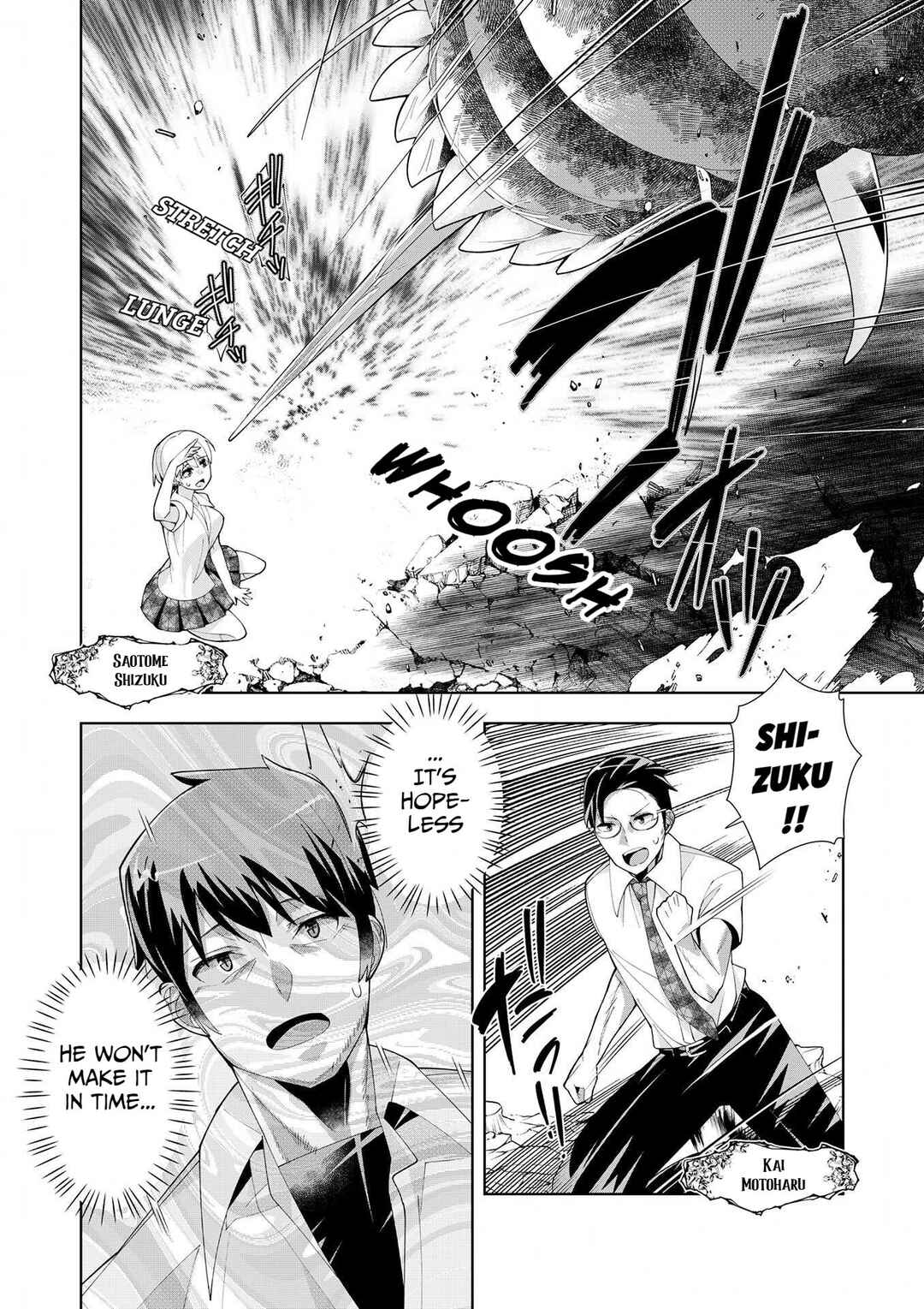 Page 3 Chapter 7 Youkoso Isekai e, dewa Shinde Kudasai.
