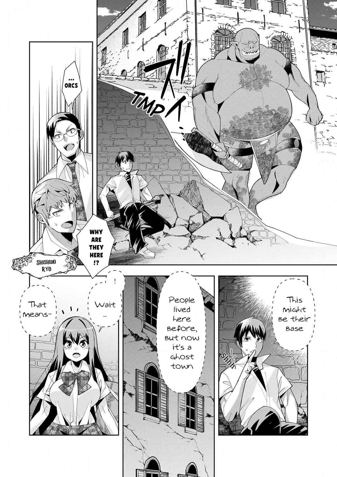 Page 8 Chapter 7 Youkoso Isekai e, dewa Shinde Kudasai.