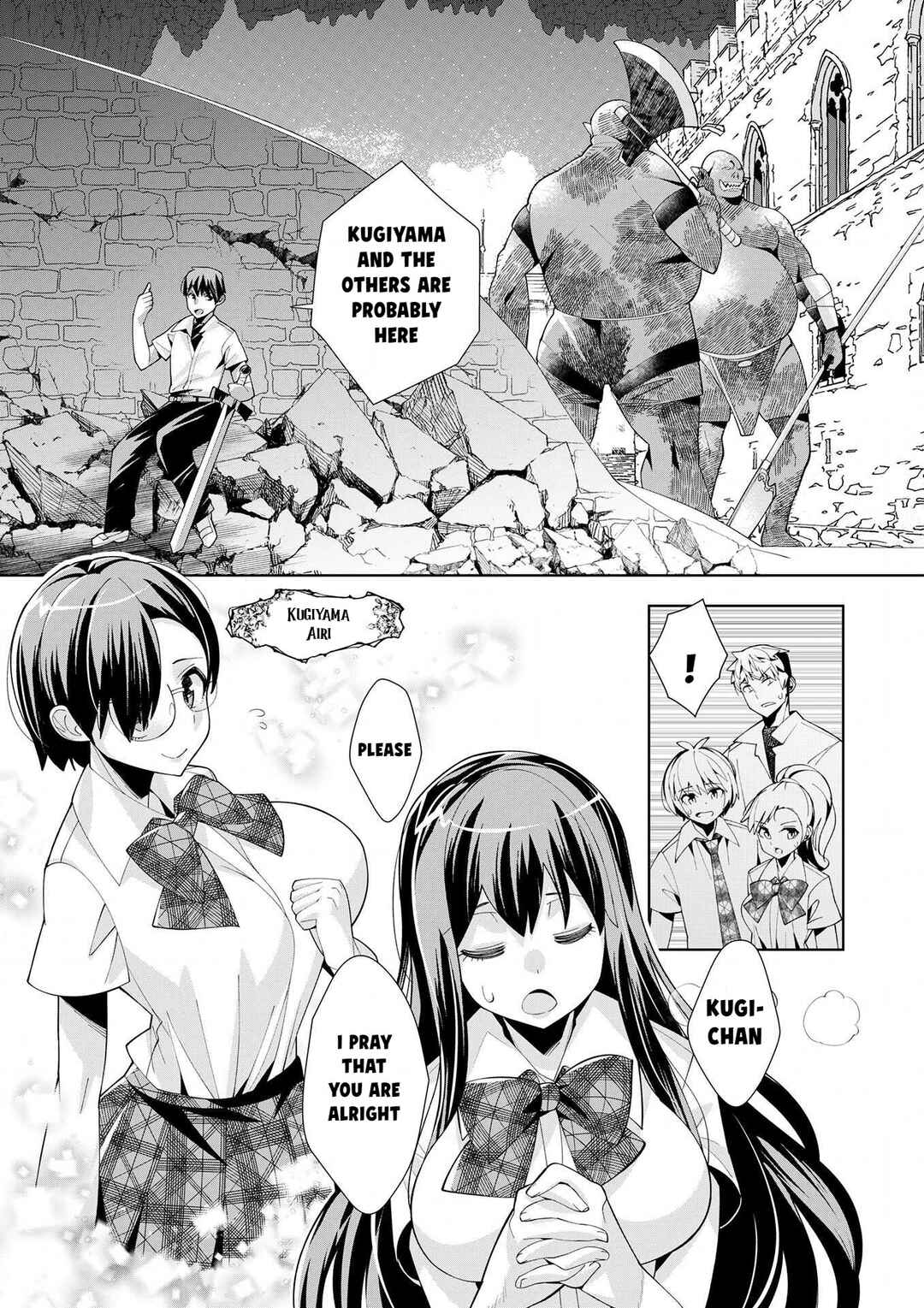 Page 9 Chapter 7 Youkoso Isekai e, dewa Shinde Kudasai.