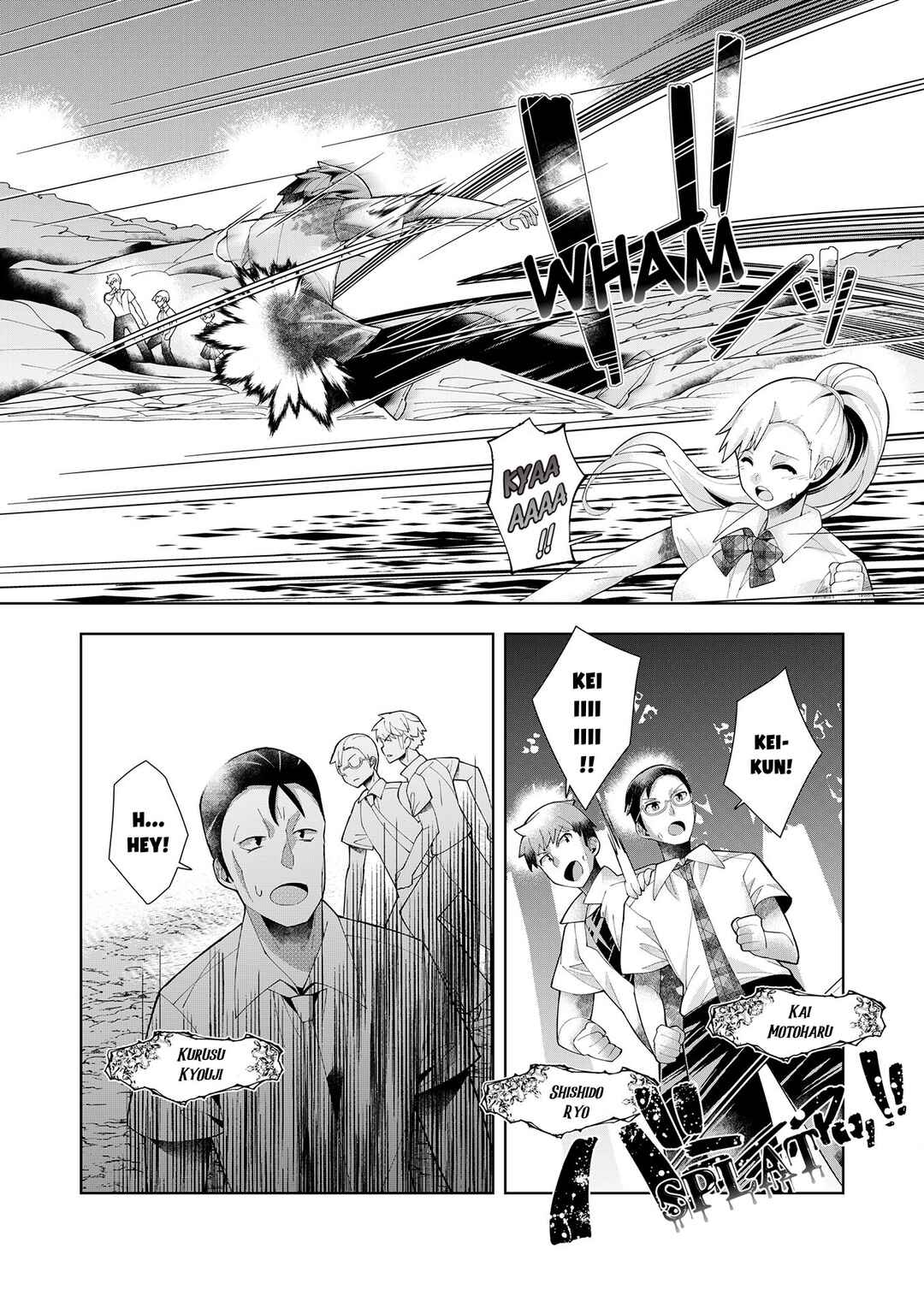Page 11 Chapter 4 Youkoso Isekai e, dewa Shinde Kudasai.