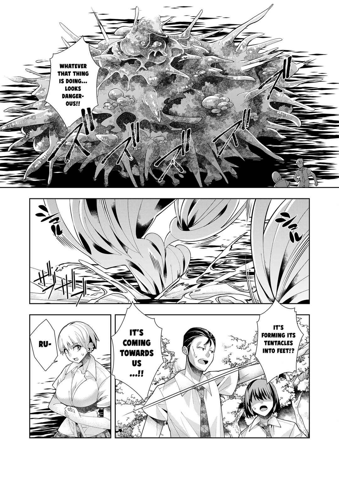 Page 12 Chapter 4 Youkoso Isekai e, dewa Shinde Kudasai.