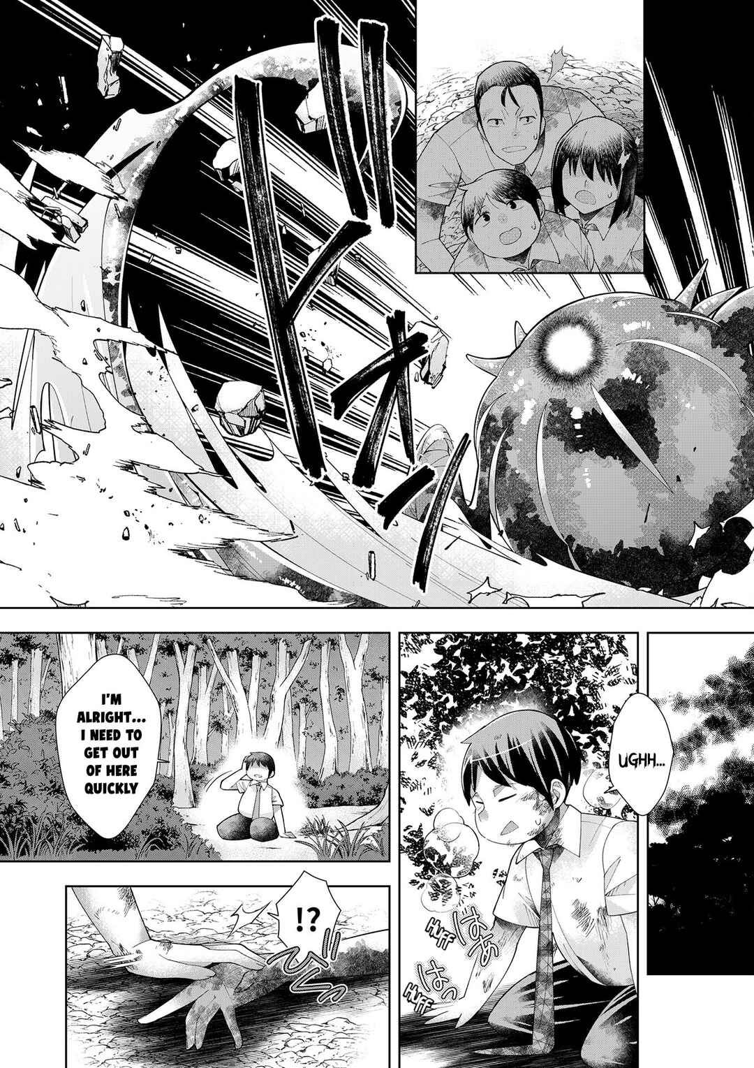 Page 14 Chapter 4 Youkoso Isekai e, dewa Shinde Kudasai.
