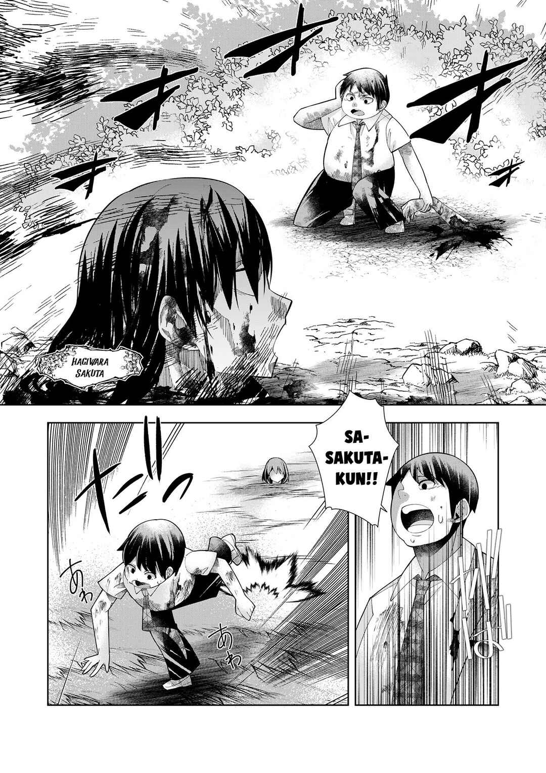 Page 15 Chapter 4 Youkoso Isekai e, dewa Shinde Kudasai.