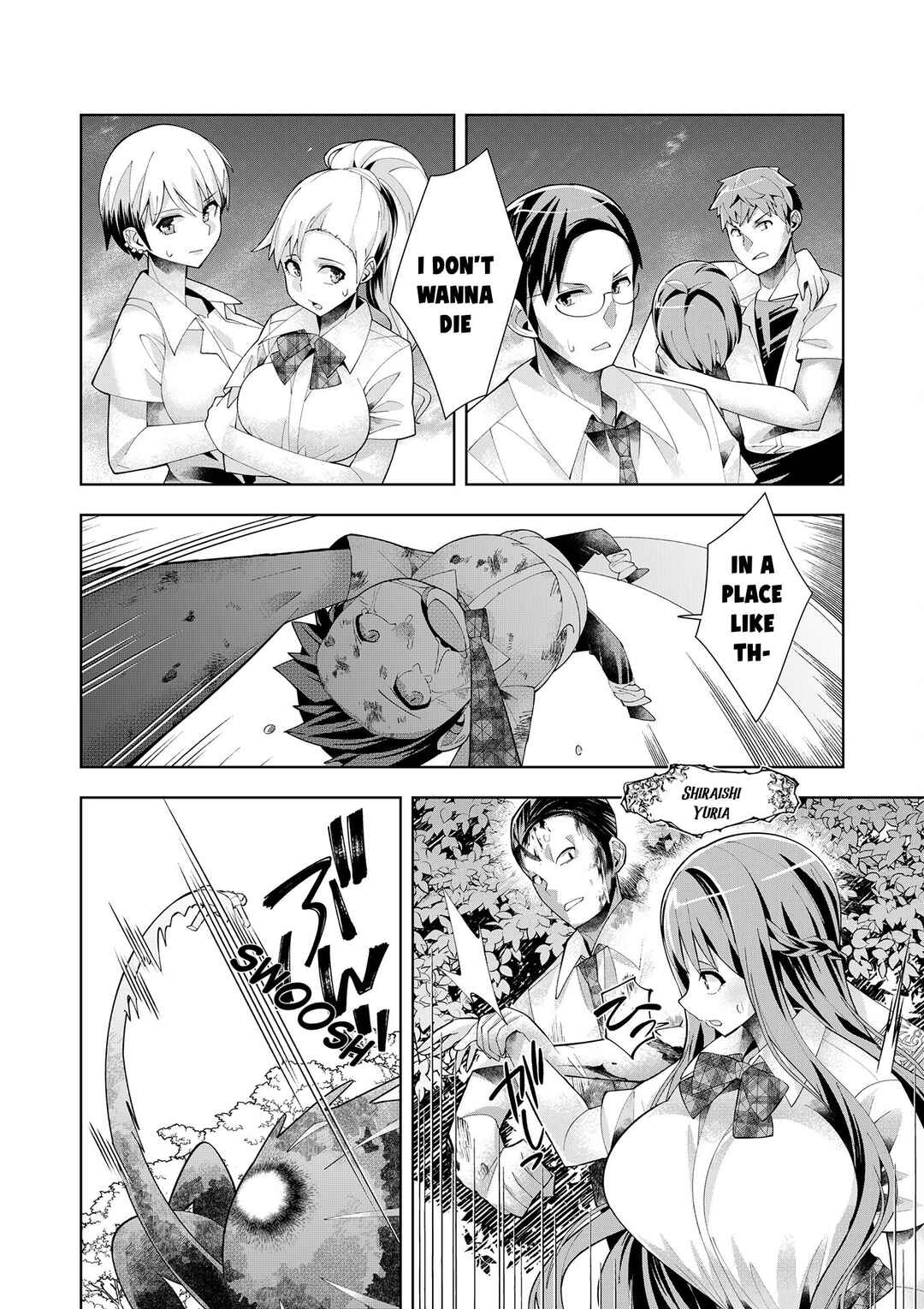 Page 17 Chapter 4 Youkoso Isekai e, dewa Shinde Kudasai.