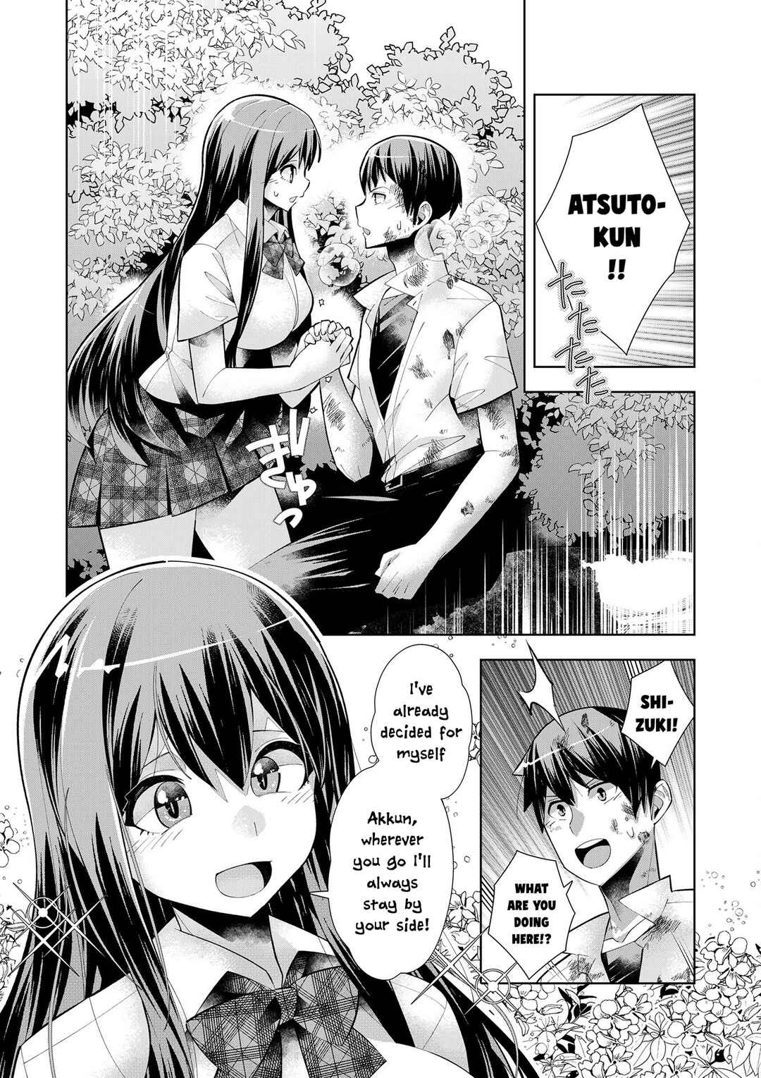 Page 24 Chapter 4 Youkoso Isekai e, dewa Shinde Kudasai.