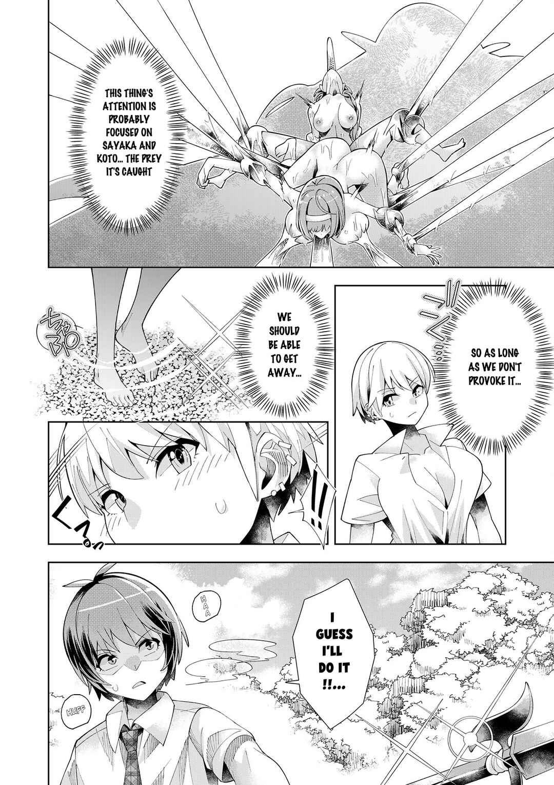 Page 7 Chapter 4 Youkoso Isekai e, dewa Shinde Kudasai.